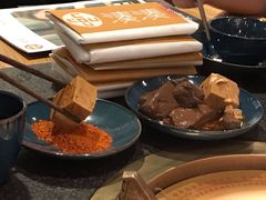-湊湊火锅·茶憩(东城万达店)