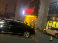 -海底捞火锅(万丰桥店)