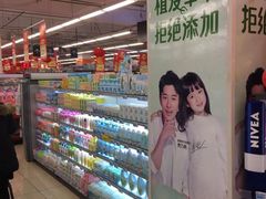 -聚宝隆购物中心(新昌街店)