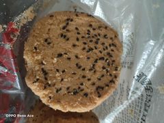 -竹桥村宫廷糕点(西站店)