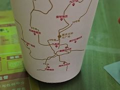 -五大金刚(九街店)