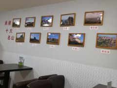 大堂-杏好遇见你(总店)
