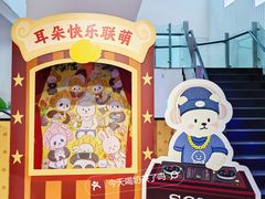 -Sony Store 索尼(上海淮海中路店)