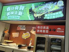 -里岛烤鱼(东港凯虹广场店)