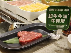 -海底捞火锅(太阳宫凯德mall店)