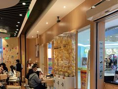 -元气寿司(新城市广场店)