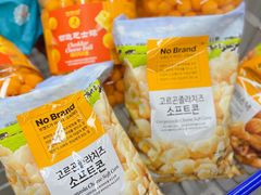 -麦德龙(闵行店)