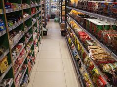 -绿叶子超市(公园大道店)