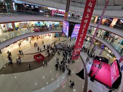 -万达广场(泰安泰山店)