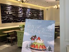 -糖纸甜品(印象城店)