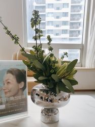 -上海伊莱美医疗美容医院