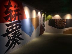 -北京服装学院民族服饰博物馆