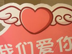 -御仙都北京菜馆·烤鸭店(双井店)