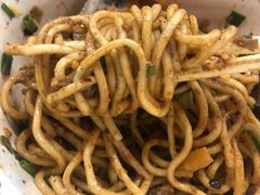 牛肉热干面-江三王记牛杂馆(总店)