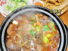 -肖记公安牛肉鱼杂馆·省级非物质文化遗产(万松园直营店)
