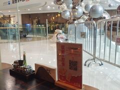 -山葵家·创意料理(临平银泰城店)