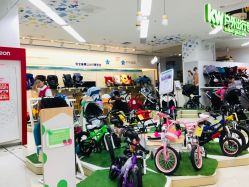 -孩子王童乐园(武汉永旺店)