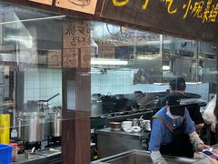 -東茅街茶馆