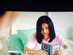 -博纳国际影城(合肥银泰中心店)