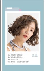 -Hair Code芭曲发型