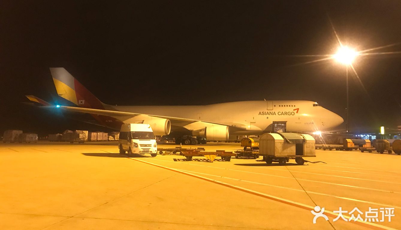仅于首都金边国际机场。TUTU车