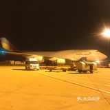 仅于首都金边国际机场。TUTU车