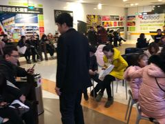 -汉巴味德(大悦城店)