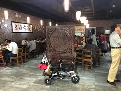 -赤酱红油(家乐福店)