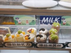 -焙丽拾光(麦凯乐直营店)
