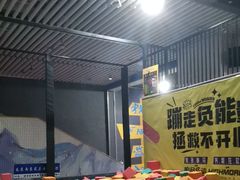 -嗨马乐动室内潮玩运动·团建·轰趴·桌游(南丰汇店)