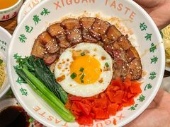 -西关味(大卫城店)