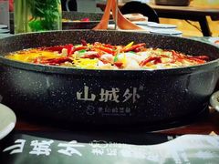 -山城外·非遗酸菜鱼(新都汇融店)