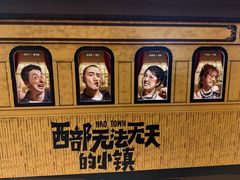 -虹桥艺术中心