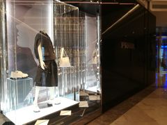 -PRADA普拉达(国际广场店)