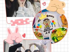 -My Way Town买味堂·东南亚餐厅(亦庄店)