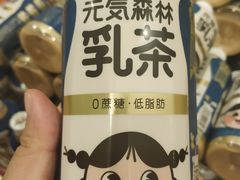 -永旺梦乐城(金银潭店)