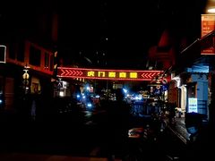 -黄河时装城(虎门店)