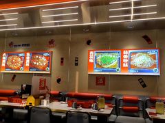 -雅佳神话·麻辣烤鱼(新街口店)