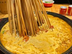 -袁记串串香(新南门店)