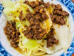 -蒋六十八梯眼镜面(渝中店)