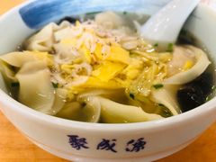 -聚成源(芦庄店)