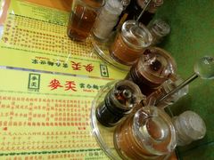 -麦奀云吞面世家(佐敦店)