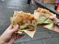 -刘氏方酥锅盔(古城总店)