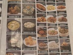 -闫府私房菜(经四路万达店)