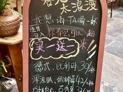 -大书房咖啡(中传国交店)