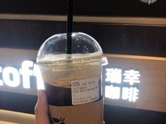 黑金气泡美式-瑞幸咖啡(广东外经贸大厦店)