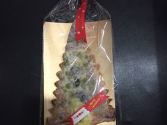 -桂新园面包生日蛋糕(瑞安万松店)