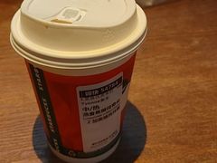 -星巴克(汾阳路店)