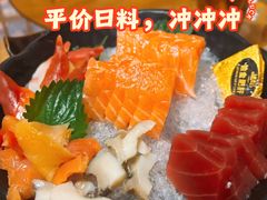 -大焰自助日式料理 铁板烧(徐汇店)