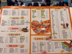 -華歡冰室-WahFoon(吉大店)